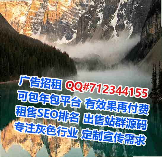 吉县借卵子人工智能经营部